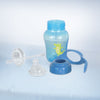 Hopop Spill-Proof Sipper Cup with Spout & Straw - 210ml