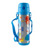 Hopop Insulated Stainless Steel Sipper Water Bottle for Kids - 480ml