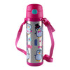 Hopop Insulated Stainless Steel Sipper Water Bottle for Kids - 480ml