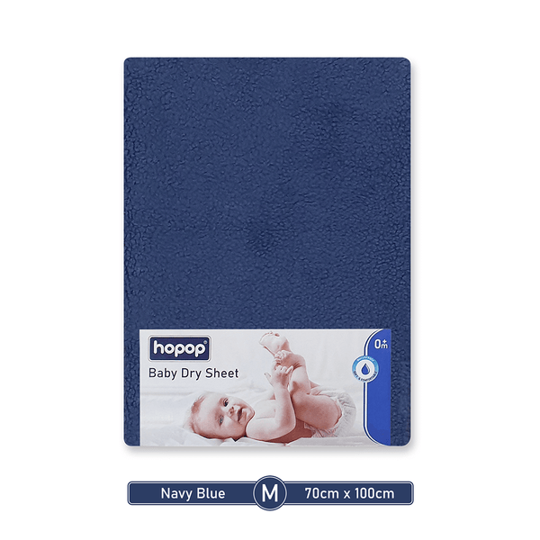 Hopop Waterproof Baby Bed Protector / Quick Dry Sheet - Medium Size