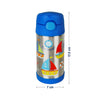 Insulated Stainless Steel Sipper Water Bottle for Kids -300 ml - hopop.in