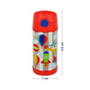 Insulated Stainless Steel Sipper Water Bottle for Kids -300 ml - hopop.in