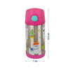 Insulated Stainless Steel Sipper Water Bottle for Kids -300 ml - hopop.in