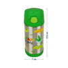 Insulated Stainless Steel Sipper Water Bottle for Kids -300 ml - hopop.in