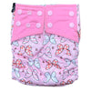 Hopop Washable and Reusable Cloth Diaper for Babies