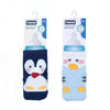 Soft & Stretchable Wide Neck Baby Feeding Bottle Cover - Pack of 2