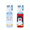 Soft & Stretchable Wide Neck Baby Feeding Bottle Cover - Pack of 2