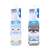 Soft & Stretchable Wide Neck Baby Feeding Bottle Cover - Pack of 2 - hopop.in