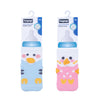 Soft & Stretchable Wide Neck Baby Feeding Bottle Cover - Pack of 2 - hopop.in