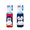 Soft & Stretchable Wide Neck Baby Feeding Bottle Cover - Pack of 2 - hopop.in