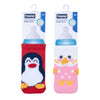 Soft & Stretchable Wide Neck Baby Feeding Bottle Cover - Pack of 2 - hopop.in