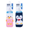 Soft & Stretchable Wide Neck Baby Feeding Bottle Cover - Pack of 2