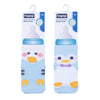 Soft & Stretchable Wide Neck Baby Feeding Bottle Cover - Pack of 2 - hopop.in