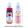 Soft & Stretchable Wide Neck Baby Feeding Bottle Cover - Pack of 2 - hopop.in