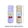 Soft Plush Towel Baby Feeding Bottle Cover with Easy to Hold Strap