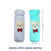 Soft Plush Towel Baby Feeding Bottle Cover with Easy to Hold Strap