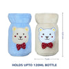 Soft Plush Towel Baby Feeding Bottle Cover with Easy to Hold Strap - hopop.in