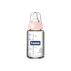 Premium Slim Neck Glass Feeding Bottle, 125ml - hopop.in